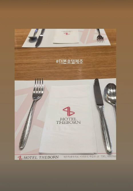 사진=소유진 SNS