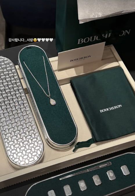 사진=프리지아 SNS