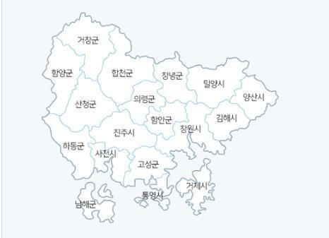 경남 지도[경남도청 홈페이지]
