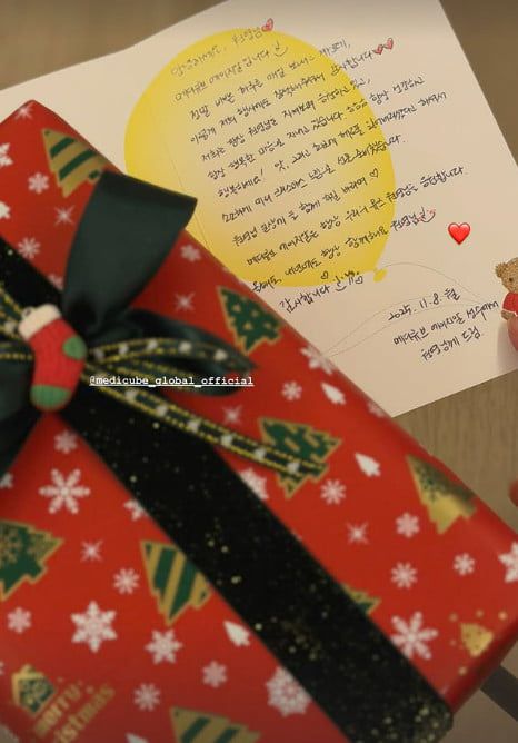 사진=장원영 SNS