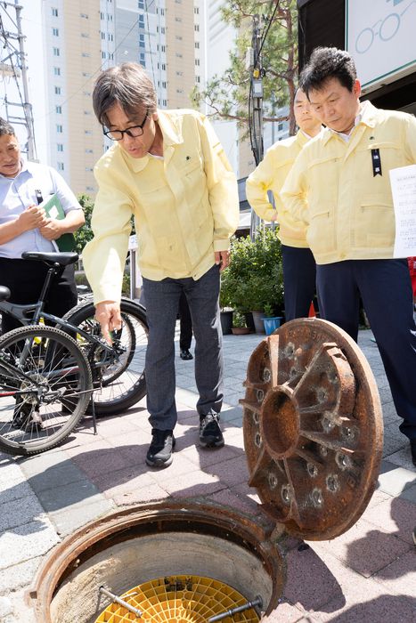 사진 출처 : 환경부