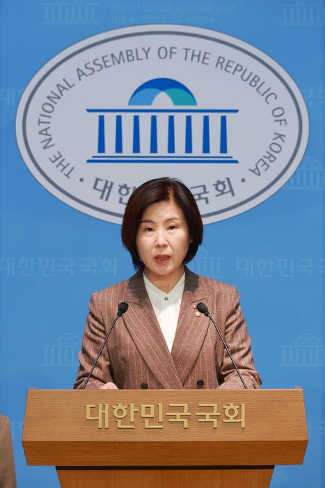 '환율 방어에 국민연금 동원' 규탄하는 보건복지위 간사 김미애 의원. 연합뉴스