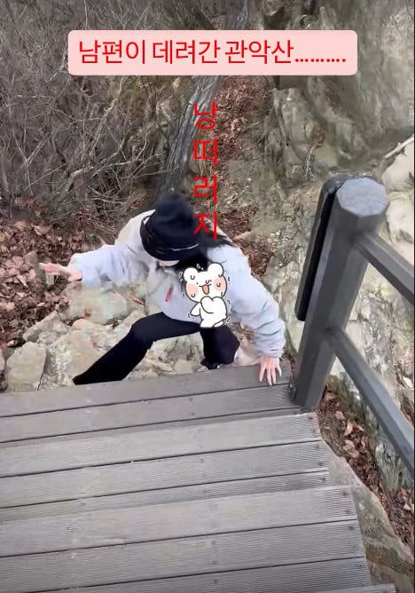 사진=한예슬 SNS