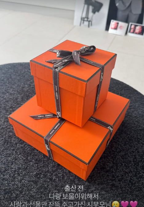 사진=전소영 SNS