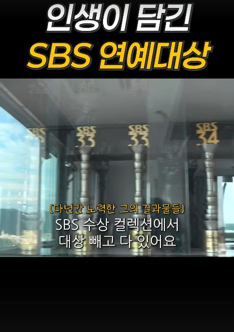 사진=이상민 SNS