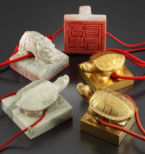 어보 모음[국립고궁박물관 제공. 재판매 및 DB 금지]