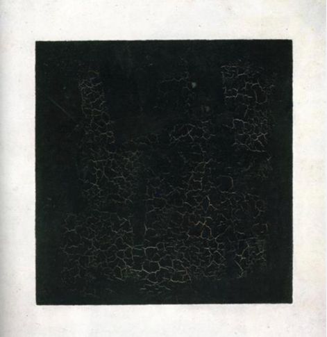 카지미르 말레비치의 ‘검은 사각형’, 1915. 샤갈과 말레비치는 예술에 대한 견해 차로 큰 갈등을 겪었다.