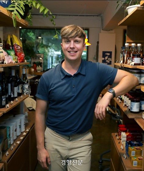 줄리안 퀸타르트.