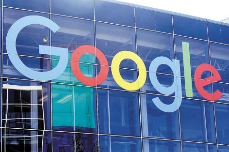 미국 캘리포니아주 마운틴뷰 구글 캠퍼스의 한 건물 [연합]