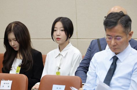 14일 서울 여의도 국회 과학기술정보방송통신위원회에서 열린 2025년도 국정감사에 유튜버 쯔양(본명 박정원)이 출석해 있다.(사진=연합뉴스)