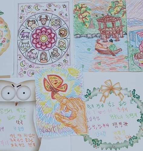 소년원생의 그림[전주소년원 제공. 재판매 및 DB 금지]