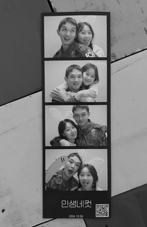 가수 케빈오 인스타그램