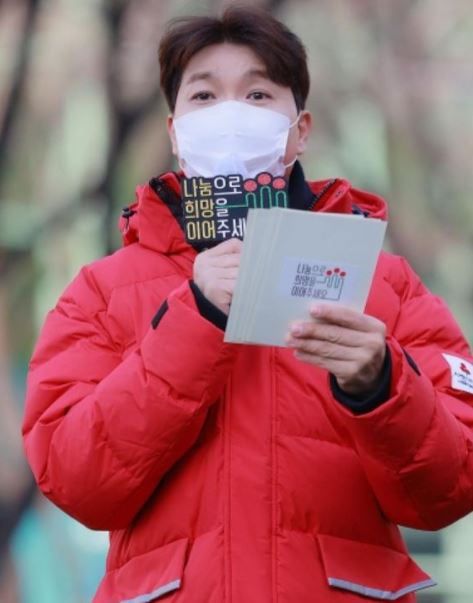 /사진=박수홍 인스타그램