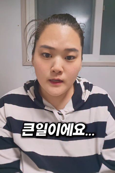 사진=수지 씨 SNS