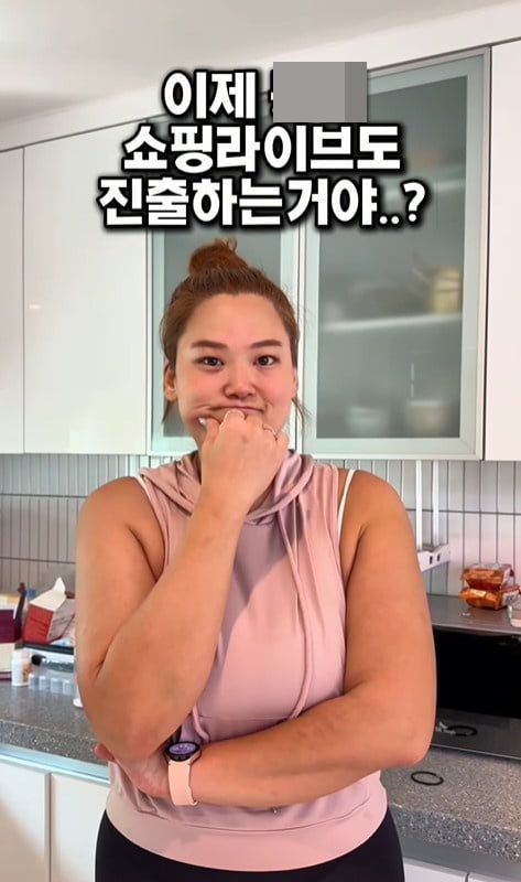 사진=수지 씨 SNS