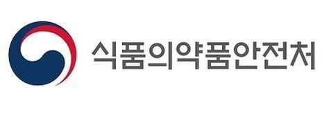 식품의약품안전처 로고. /식약처 제공