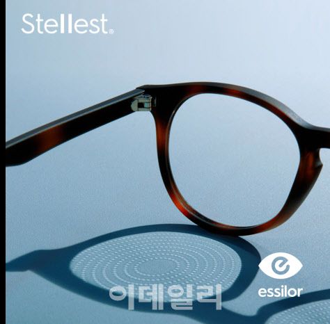스텔리스트 근시 억제 렌즈. (제공=에실로)