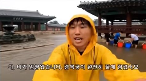 AI로 만든 영상 [유튜브 채널 골파닭 화면]