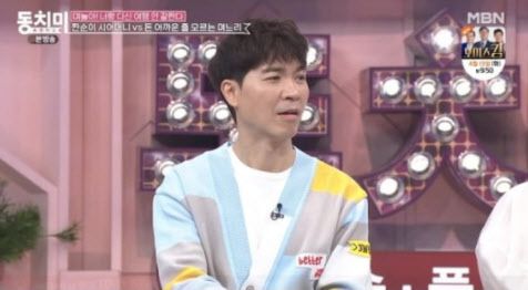 지난 3일 MBN ‘동치미’에 출연한 박수홍. (사진=MBN ‘동치미’ 방송 화면 캡처)