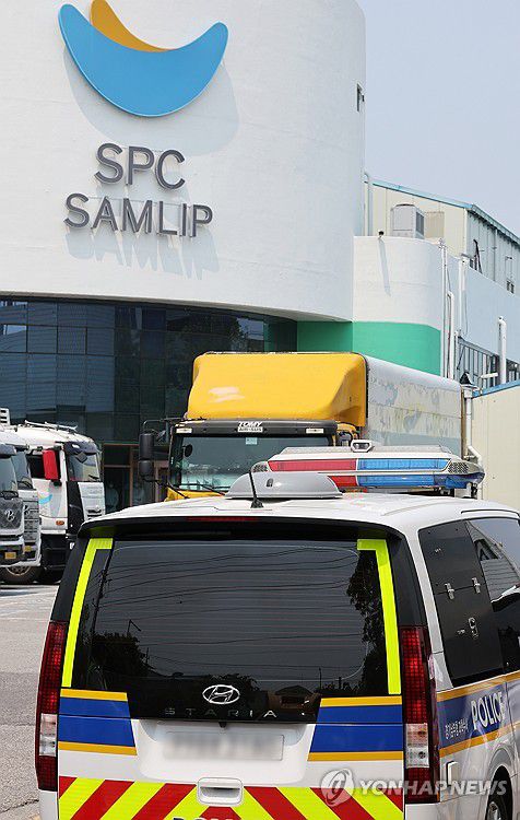 경찰·노동부, '근로자 사망' SPC삼립 시화공장 합동감식[연합뉴스 자료사진]