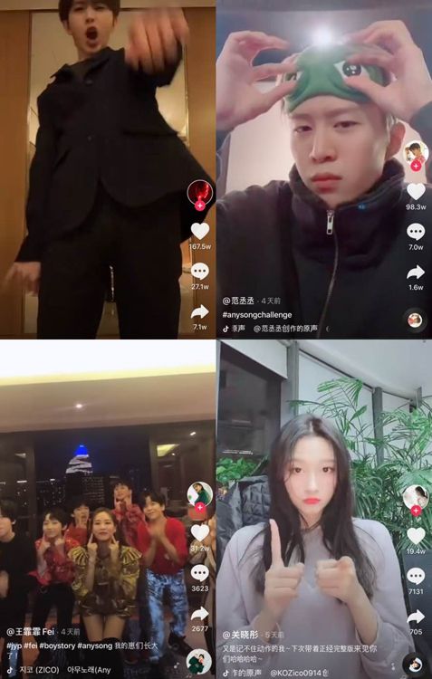 가수 '지코' 신곡 '아무노래'는 틱톡 광고로 큰 인기를 끌었다. 사진은 '아무노래' 댄스 챌린지 모습. / 사진=KOZ엔터테인먼트