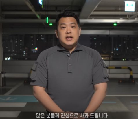 카라큘라 채널 캡처