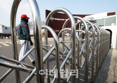 경기도 평택에 위치한 쌍용차 공장 전경. (사진=연합뉴스)