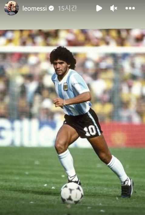 리오넬 메시가 인스타그램에 올린 마라도나의 사진[리오넬 메시 인스타그램 캡처. 재판매 및 DB금지]