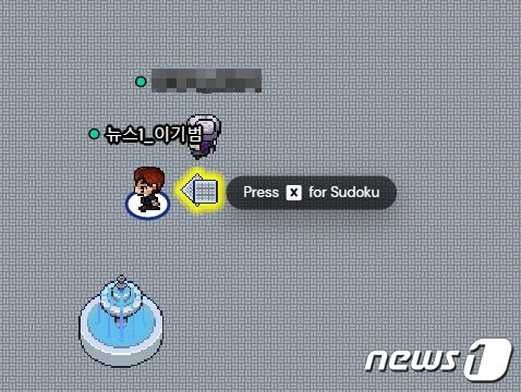 메타버스 행사장 구석에서 몰래 '스도쿠'를 하는 사람을 발견할 수 있었다. (개더타운 화면 갈무리) © 뉴스1