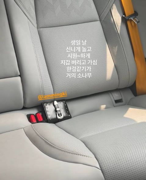 사진=이해리 SNS