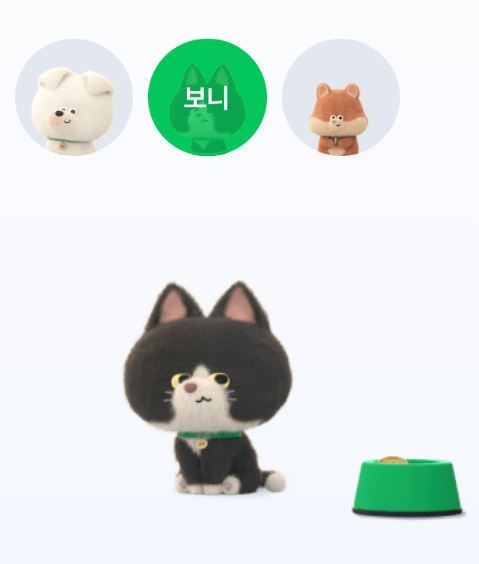 네이버 '페이펫 키우기'. 네이버페이 캡처