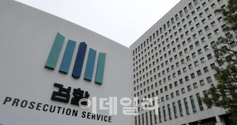 사진=이데일리 방인권 기자