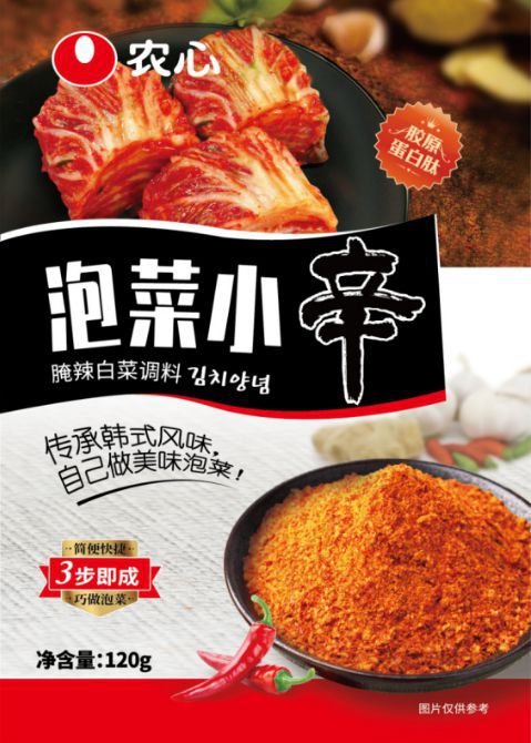 틱톡 영상에 등장하는 농심 중국법인에서 생산한 '농심 김치양념'.고춧가루와 함께 김치를 만들기 위한 온갖 양념들이 포함되어있다.제품의 현지화에 따라 제품명은 중국어로 '农心 泡菜小辛'로 표기하고 아래에 '전통 한국식 풍미'라는 설명과 함께 한글로 '김치양념'이라고 표기했다.우리나라에서는 공식적으로 판매 되지않고 있다./트위터