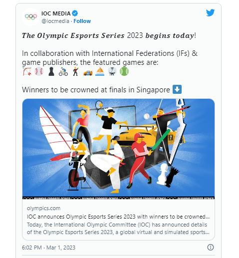 '올림픽 e스포츠 시리즈 2023' 세부사항을 발표한 IOC. [IOC 트위터. 재판매 및 DB 금지]