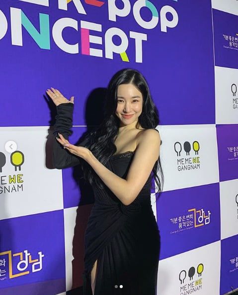 사진=티파니 영 인스타그램