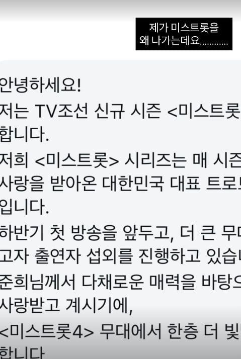 사진=최준희 SNS