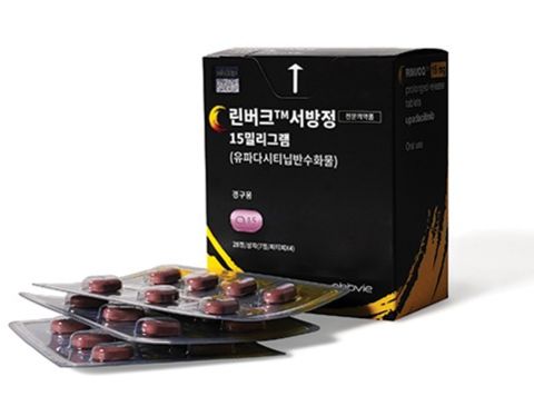 한국애브비 제공