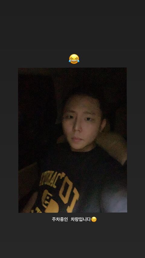 사진=정승환 인스타그램