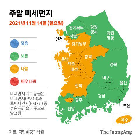 그래픽=김현서 kim.hyeonseo12@joongang.co.kr