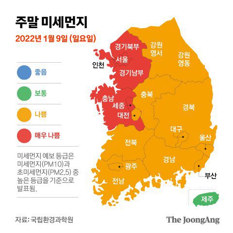 그래픽=김현서 kim.hyeonseo12@joongang.co.kr