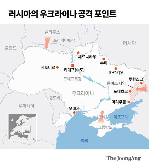 그래픽=차준홍 기자 cha.junhong@joongang.co.kr