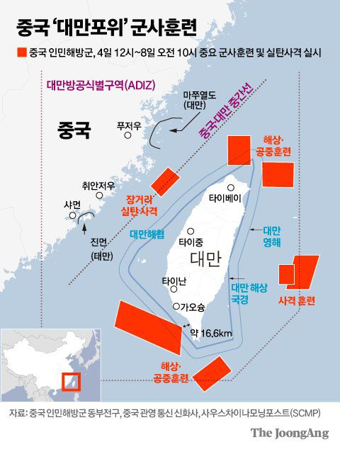 그래픽=김주원 기자 zoom@joongang.co.kr