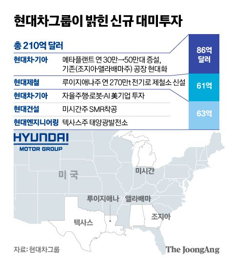 신재민 기자