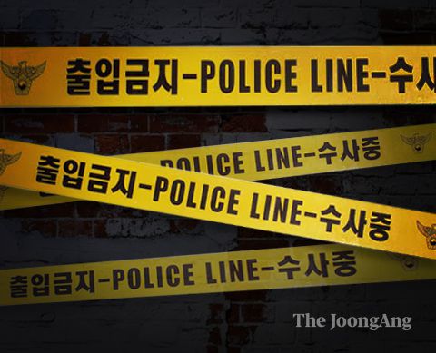 경북 안동시 경북경찰청 청사 전경. 김정석 기자