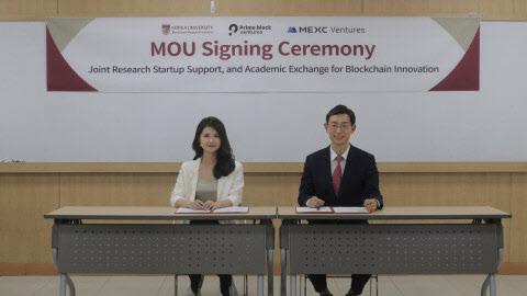 트레이시 진 멕시벤처스 COO(왼쪽)와 인호 고려대 블록체인연구소장(오른쪽).(사진=고려대 블록체인연구소)