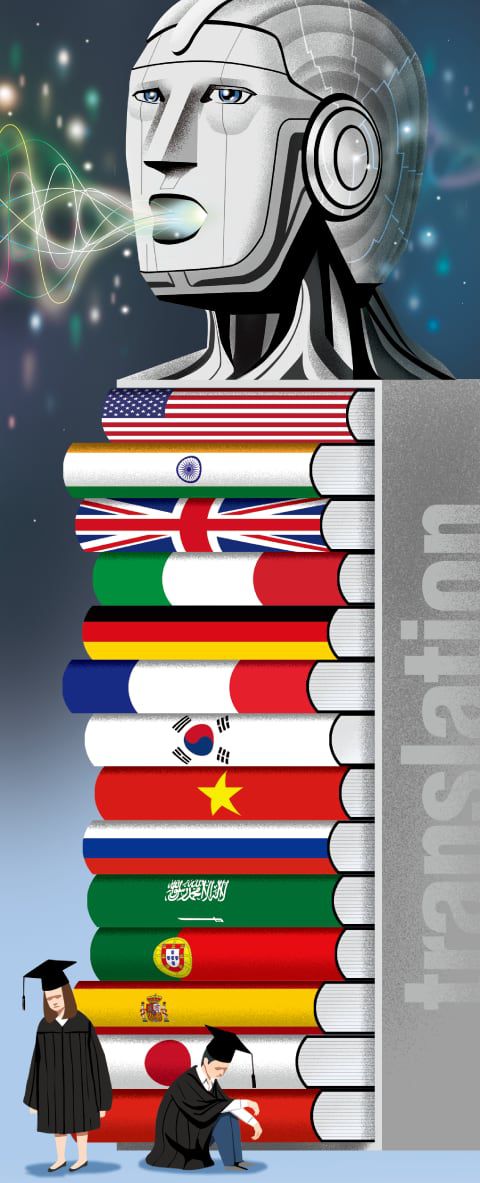 일러스트=김성규