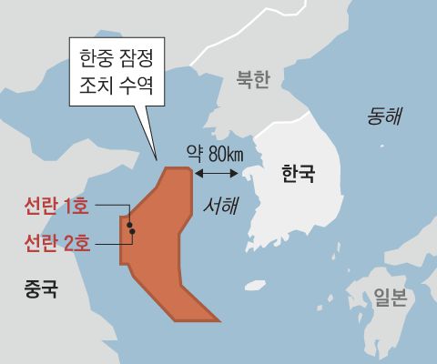 그래픽=양진경