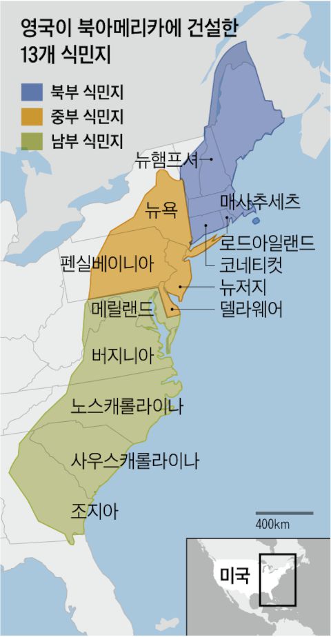 그래픽=이진영