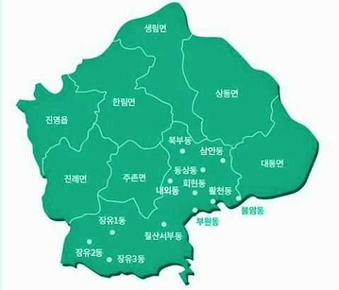 김해시 행정구역[김해시청 홈페이지]