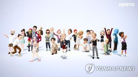 네이버 메타버스 '제페토'[네이버 제공]